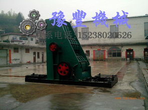 海南煤泥粉碎機(jī)好用嗎？廠家擔(dān)保、生產(chǎn)廠家及價(jià)格全解析